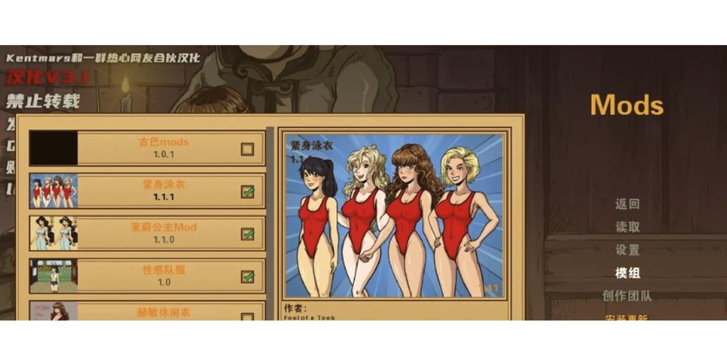 可爱的女巫5绅士游戏怎么玩?新手入门必备攻略!