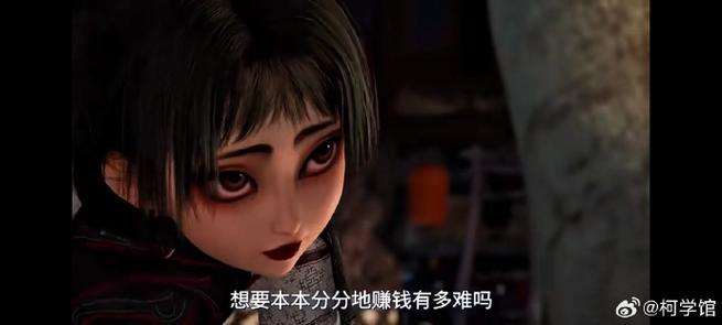 为什么关注前不良人妻汉化版最新更新内容？(玩家必读解析！)