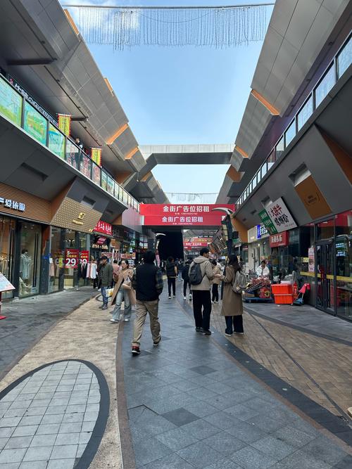 任意城市的商业街如何下载?这5步教你轻松搞定!