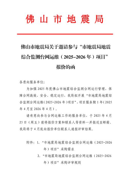 大气项目下载地址怎么获取？教你最简单有效的查找方法！