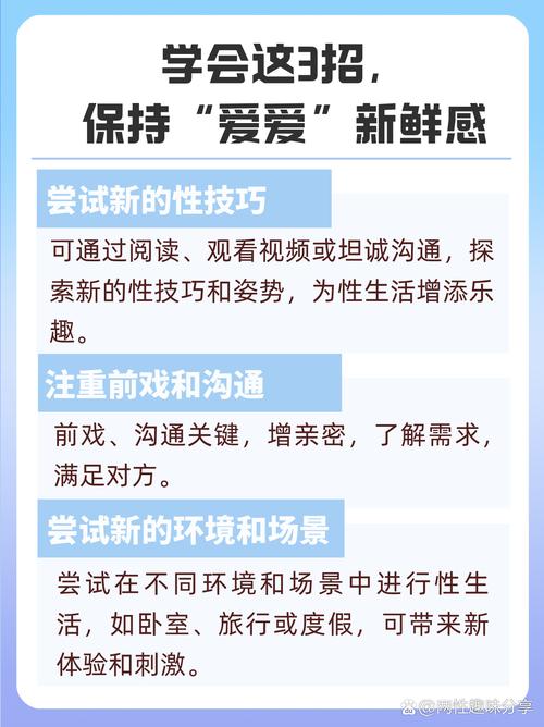 如何防止被好色的搭档抢走心仪下载地址？(有效预防指南)