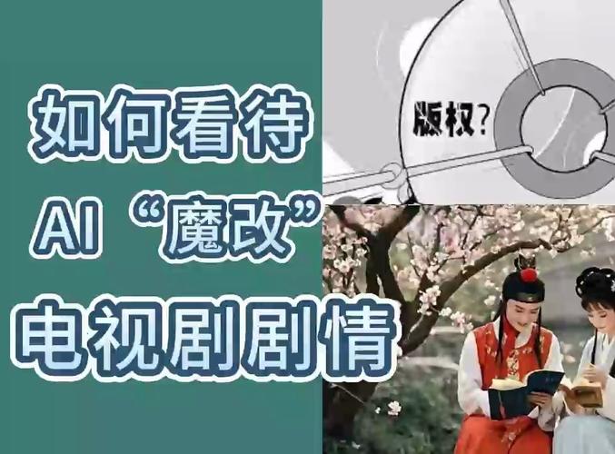 魔改电视剧官网资源多不多?大神推荐几个宝藏网站!