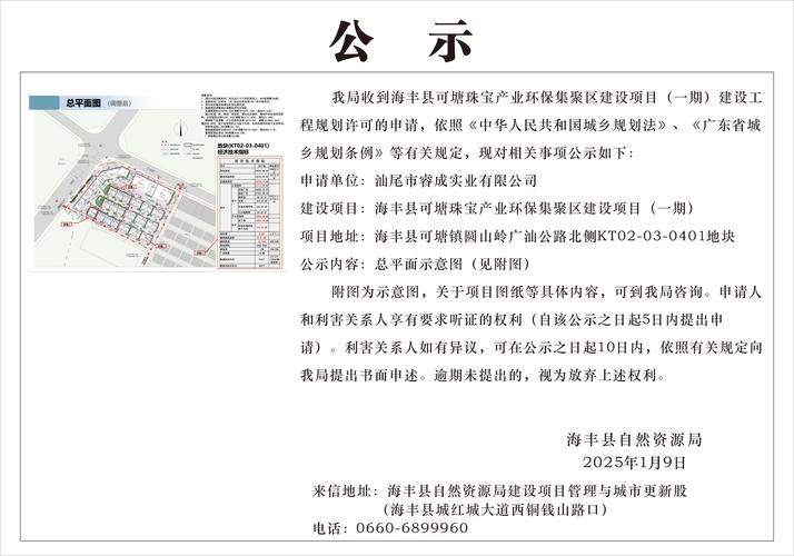 大气项目下载地址怎么获取？教你最简单有效的查找方法！