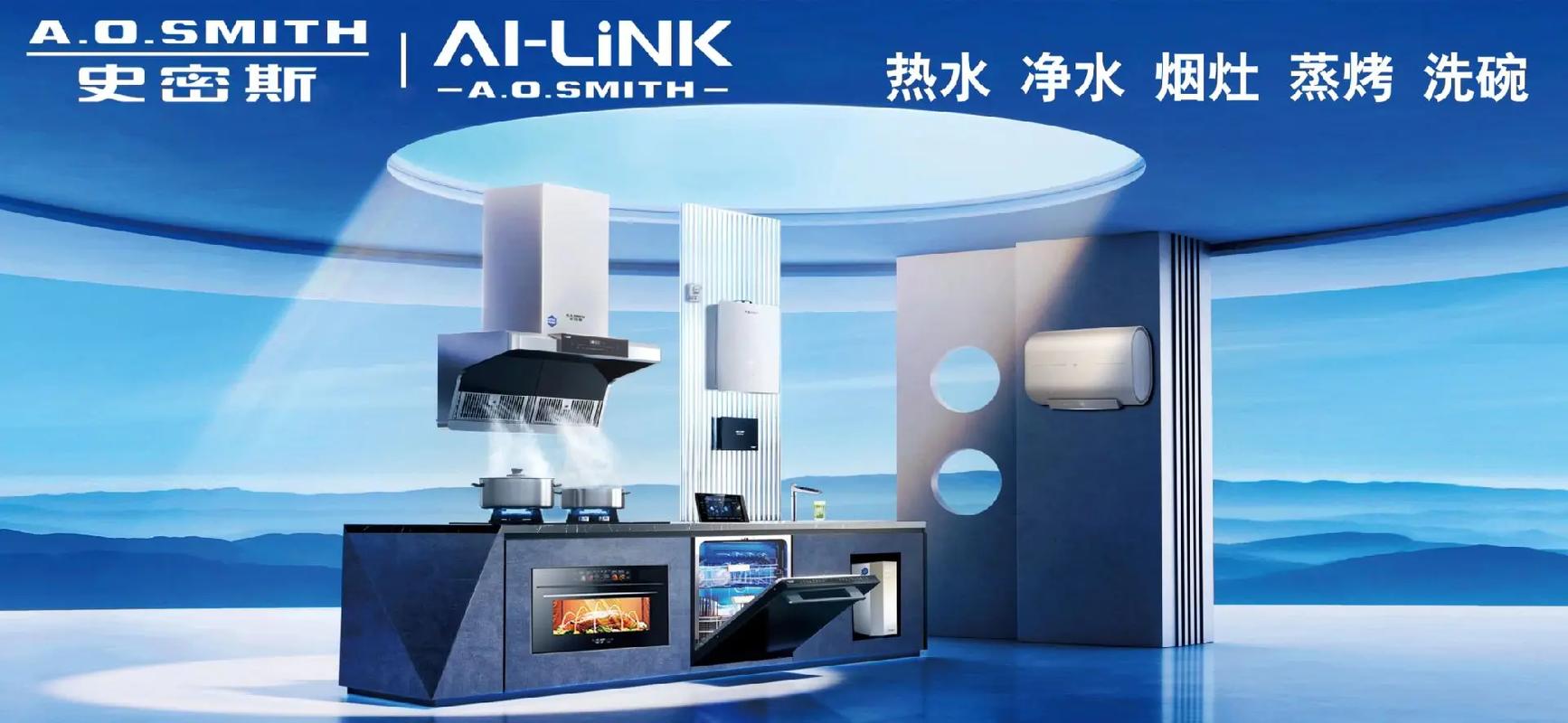 哪里能免费下载史密斯的血统？推荐这5个好平台