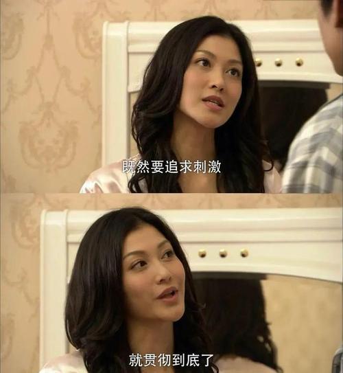 爱与诱惑第1季EP5更新地址更新了吗?(最新状态查询指南!)