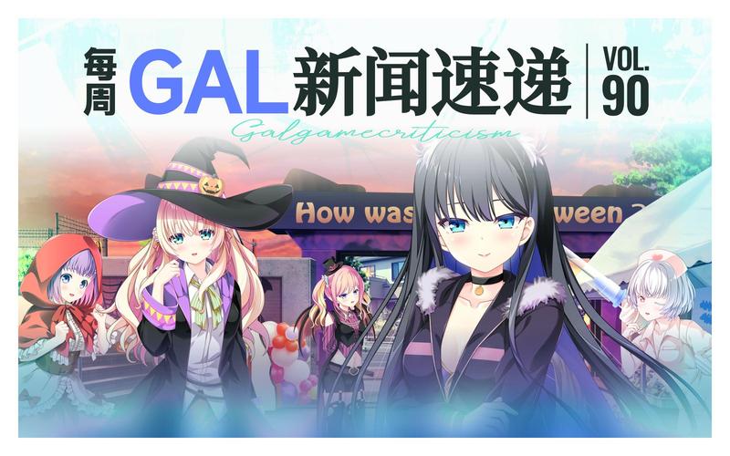 海豹社30部合集游戏官网好玩吗?老玩家真实体验分享!