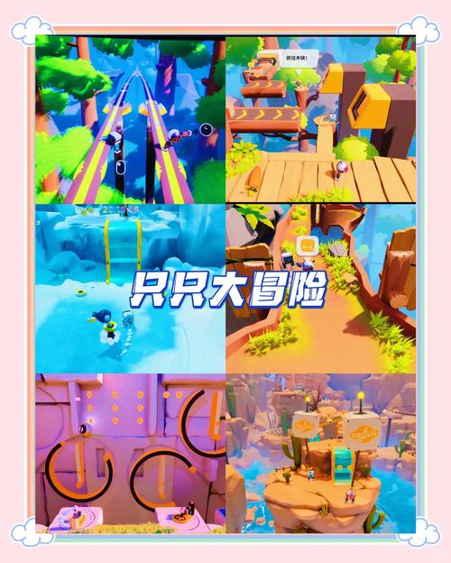 大兄弟游戏攻略有啥技巧?学会这几招轻松通关!