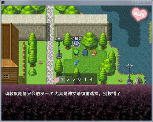 无冬镇物语汉化版下载在哪找?(推荐安全平台免担忧)