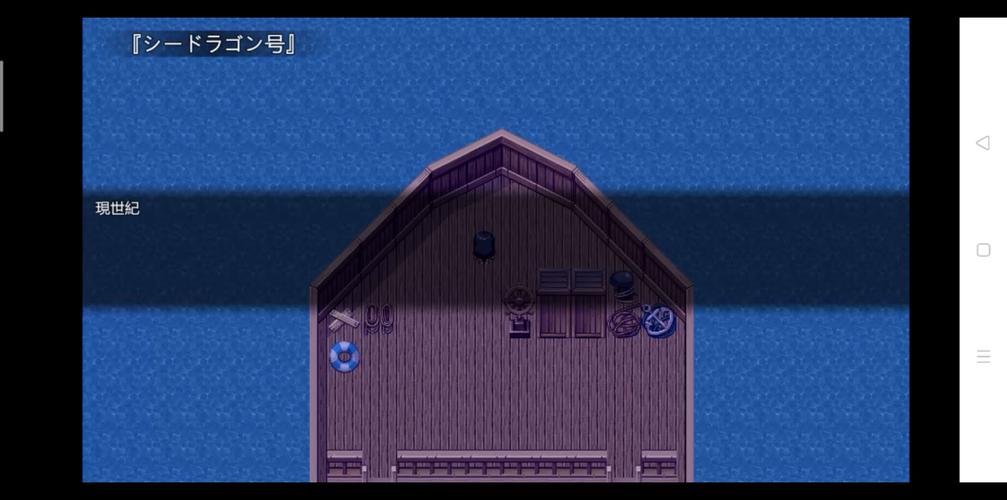 青龙剑姬传官方网站：最新汉化版下载，完整剧情等你探索！