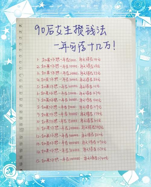 如何获取家庭数女版本大全？这5步操作简单高效搞定！