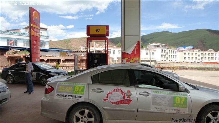 终点论坛最新登录入口在哪?避免错误链接安全访问!