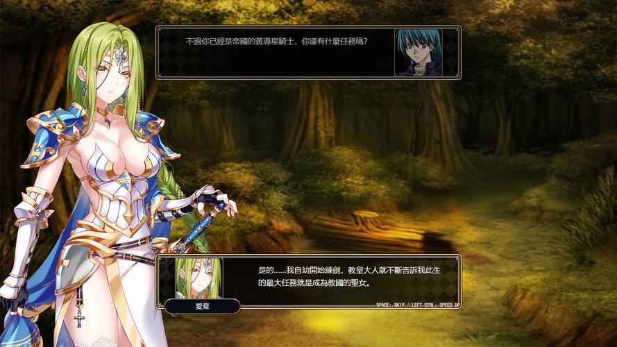 法利恩战纪官方正式版下载最新版在哪下(官网链接直接进入)