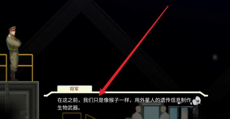 异形探索下载安卓更新问题？新手解惑完整攻略！