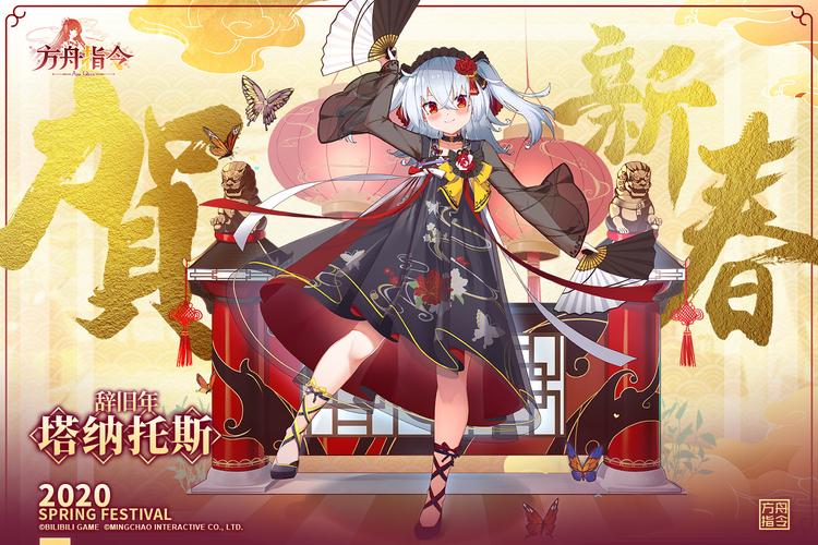 塔纳托斯下载安卓怎么操作？教你简单三步完成安装！