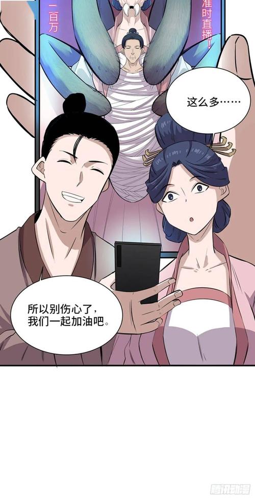 妖女榨汁官方正式版更新啦,最新版下载速度超快