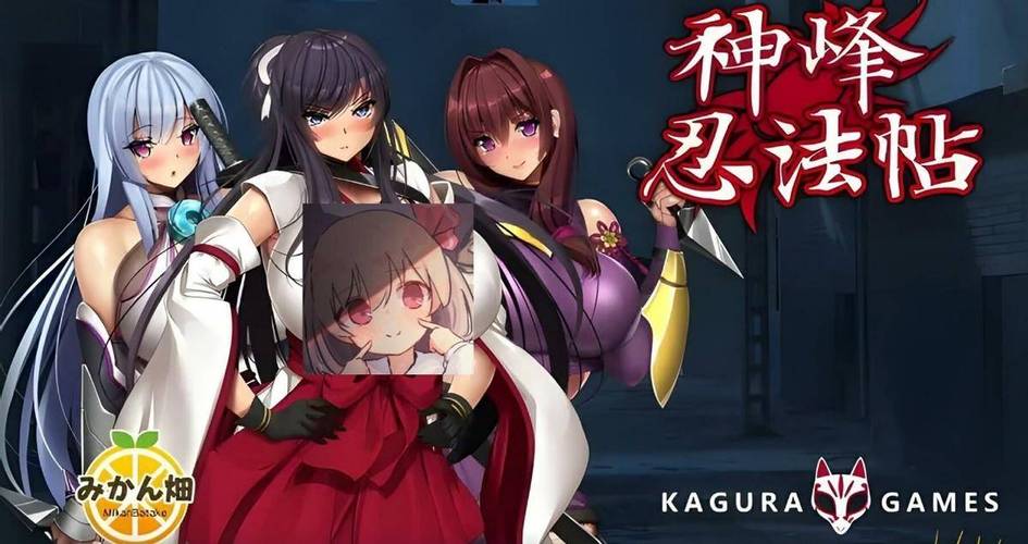 想看退魔师紫苑最新更新?这里有地址!