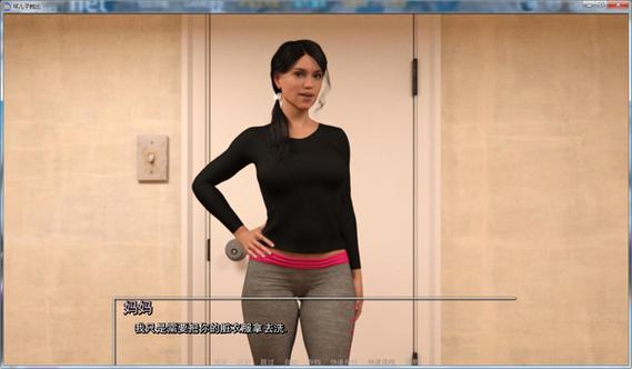 坏儿子鲍比绅士游戏好玩吗?玩家评测3大优缺点解析!