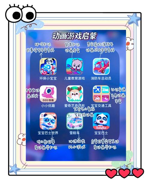 性启蒙下载安卓安全吗?教你几个关键验证方法!