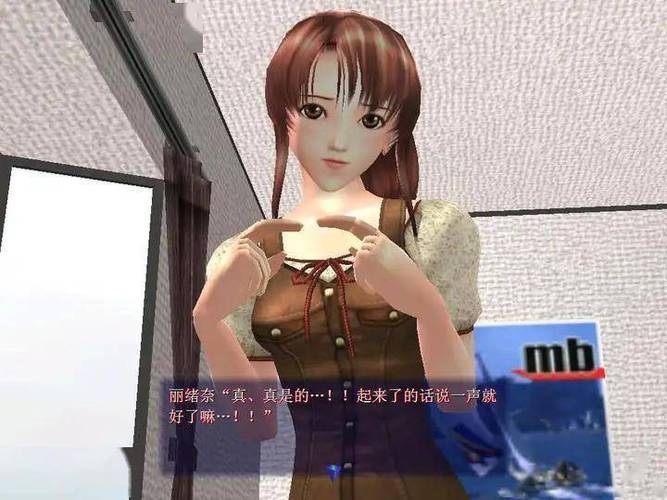 尾行2游戏攻略怎么过？老玩家分享实用通关心得！