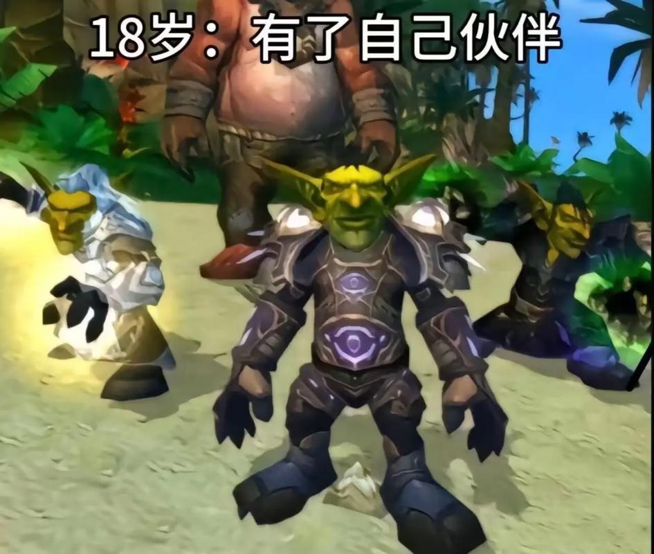 哪里能找到哥布林的逆袭3D安卓最新版?官方渠道看这里!