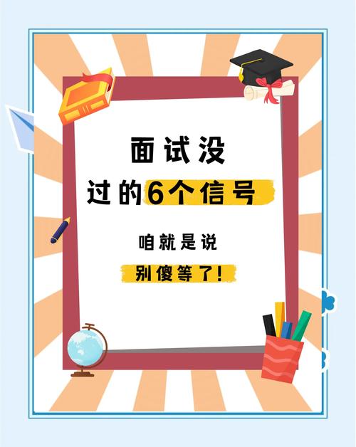 别再找了！这个面试有点硬最新下载地址分享！