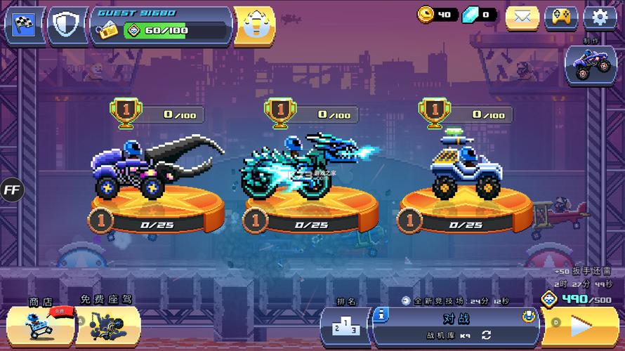 圣天之泪最新版本是多少?别错过这些重要更新内容!