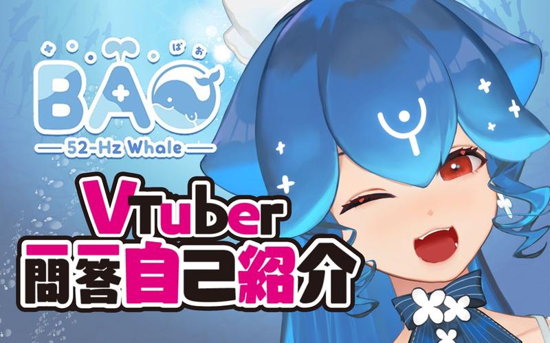 VtuberHack最新怎么用?小白也能快速入门教程