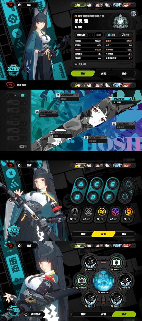 渔网亡灵官方网站怎么样?真实用户评价曝光结果!