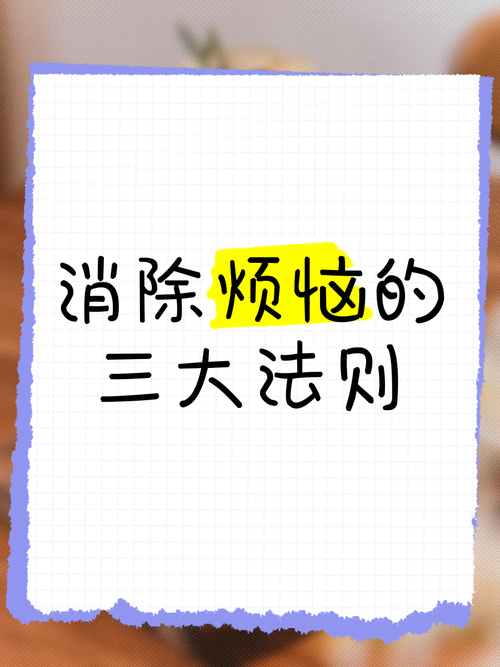 告别烦恼！一分钟学会MM的密友下载方法！