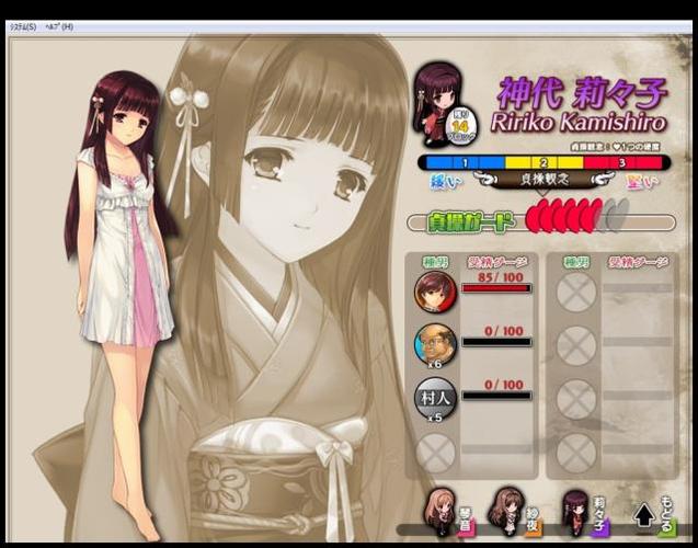 母娘乱馆最新怎么安装？跟着这3步快速上手操作！