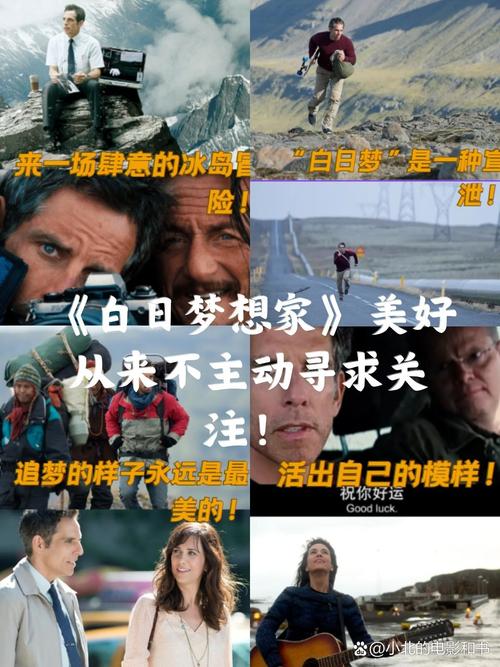 梦想家生活V0.6最新版本有啥优势？三大理由让你效率飙升！