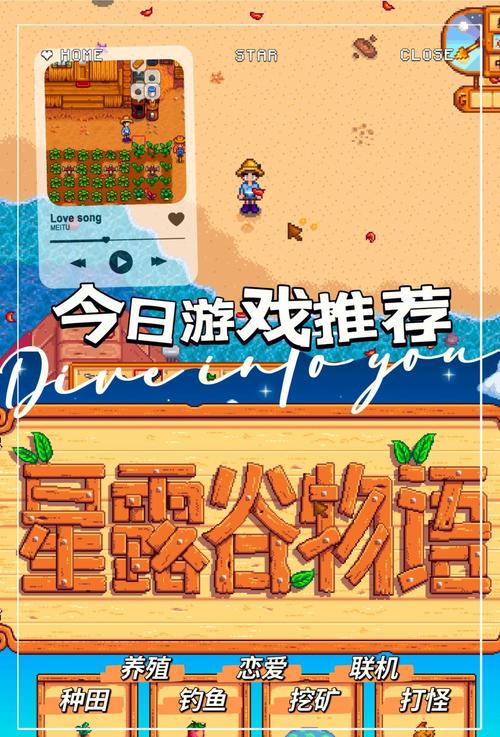 瑟瑟谷物语游戏介绍值得一试吗？（玩家真实体验评测）