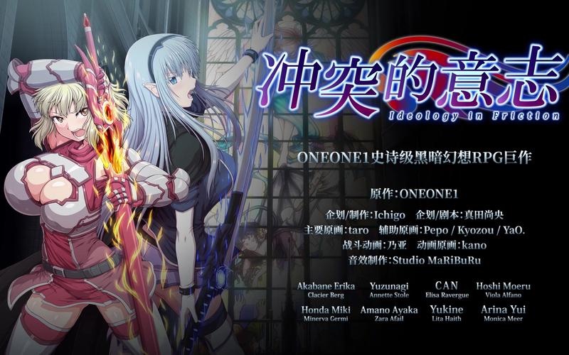 冲突的意志更新地址如何优化？老司机教你提高效率！