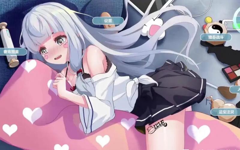 春宵少女汉化版最新版本下载在哪？最新内容速递攻略！