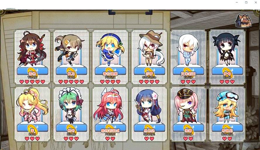 夏娃年代记2版本大全更新内容?(全面解析最新版本)