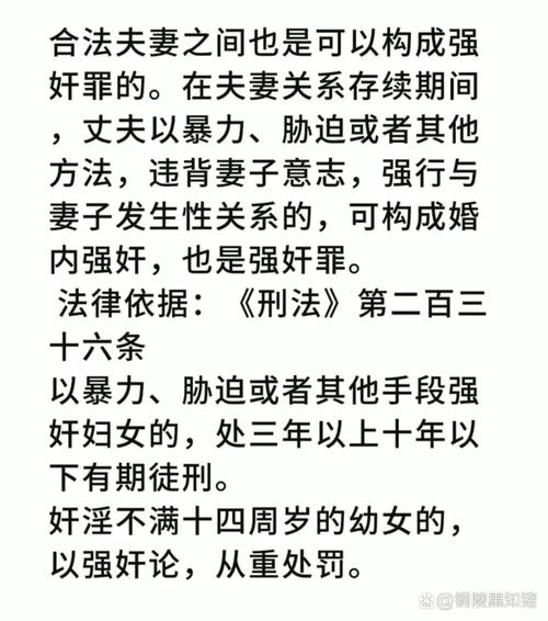 艳妻沉沦官网常见问题？答案全在这速查解答！