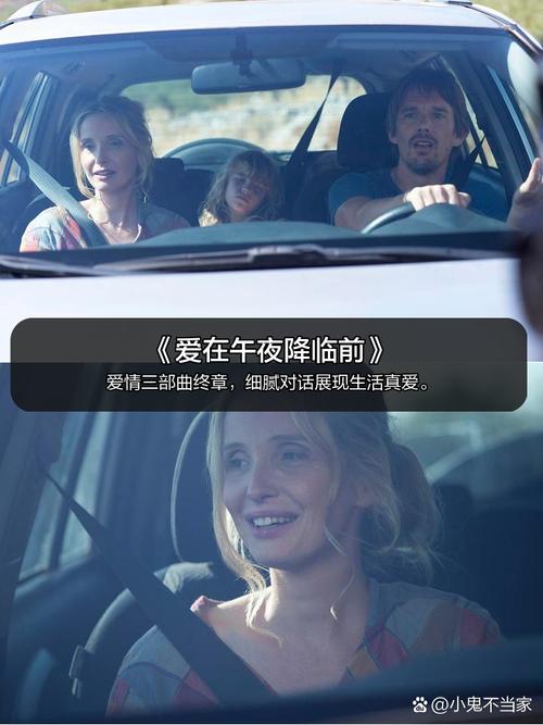 迷人的故事新婚之夜最新版本更新了什么？亮点抢先看！