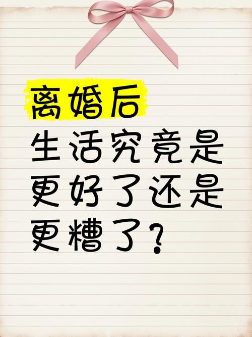 更好还是更糟在哪下载操作简单?新手必看实用教程