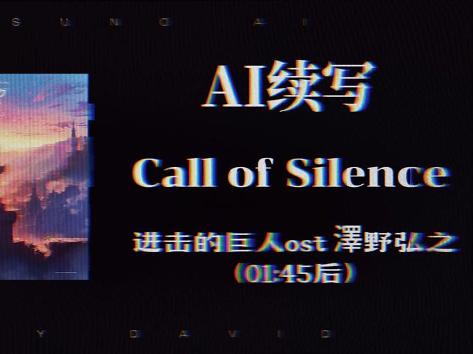 Callofbeyond官网特色是什么?(揭秘游戏亮点和玩家体验)
