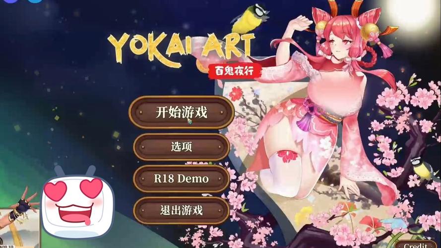 妖谈百鬼夜行汉化版下载后怎么玩?新手必看操作指南!