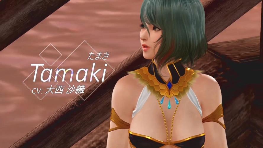 维纳斯璀璨假期最新版下载方法？快速安装指南分享