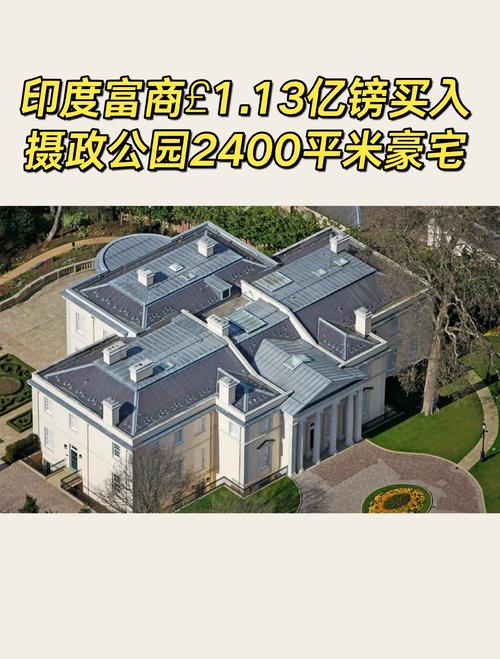 豪宅V0.89更新地址在哪？最新版本安装包分享！