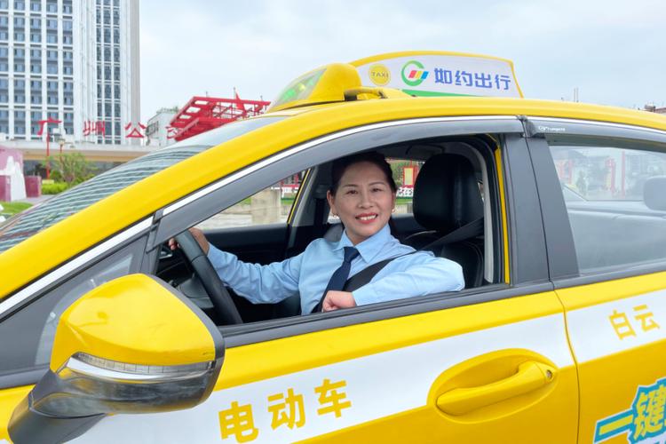 成为出租车司机最新版本哪里查?官方渠道帮你快速下载!