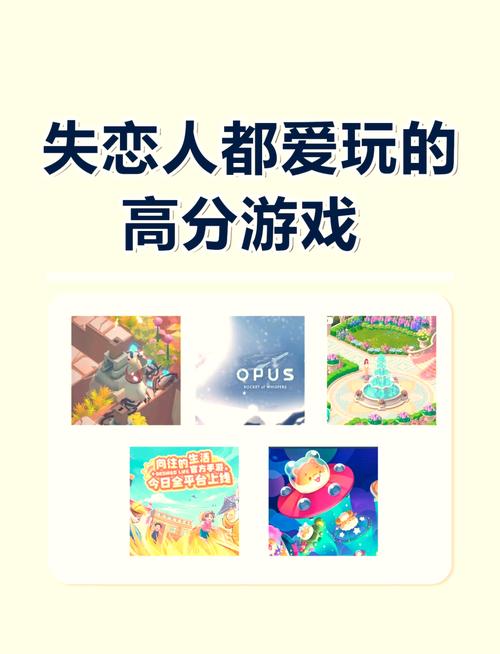 轻声低语游戏攻略进阶秘籍？高手亲授经验总结！