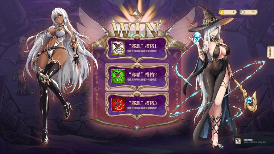 查魔塔少女最新版本是多少?简单方法助你轻松了解。