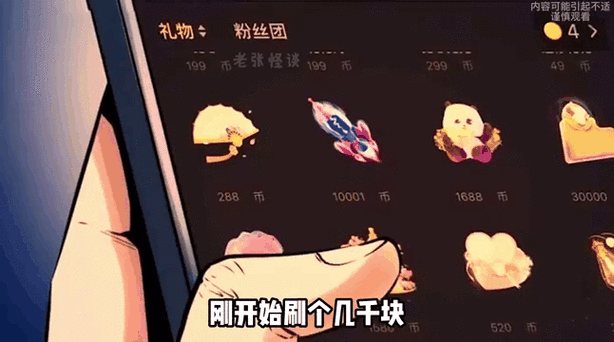 揭秘榜一大哥专享更新地址新功能如何提升等级更快