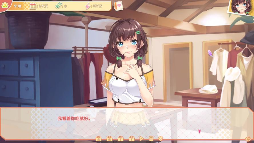 打工人的十日女友汉化版如何下载？简单操作流程全解析！