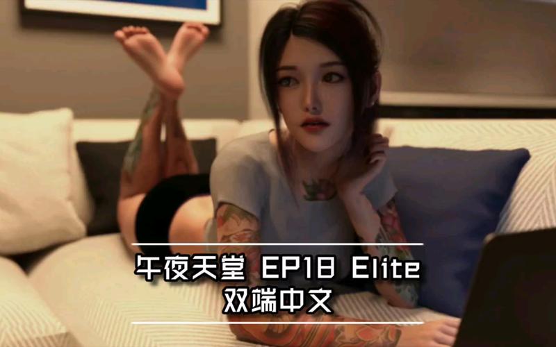 午夜天堂汉化版最新更新内容有哪些？这次更新了什么好玩的？