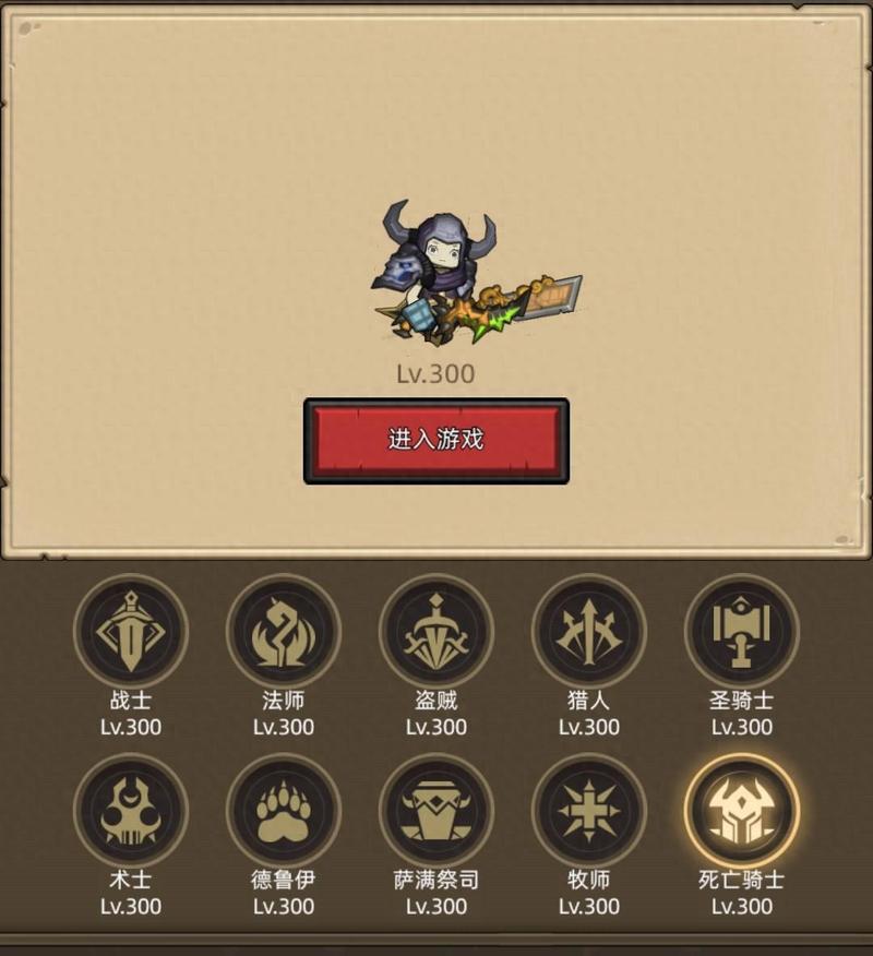 异世界勇者官网有什么特色？(官网独家玩法揭秘)