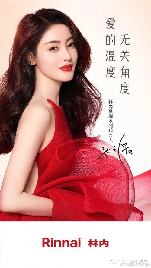 快速下载明星代言人安卓版,体验当经纪人的快感!